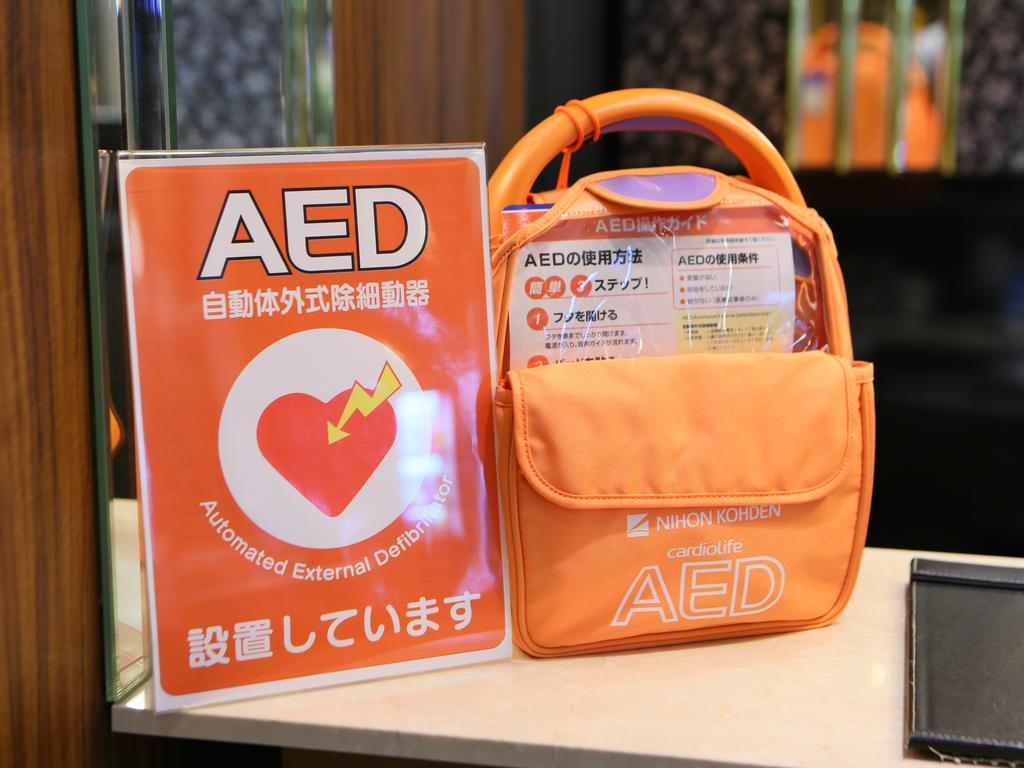 福岛站前apa酒店 木曾町 外观 照片